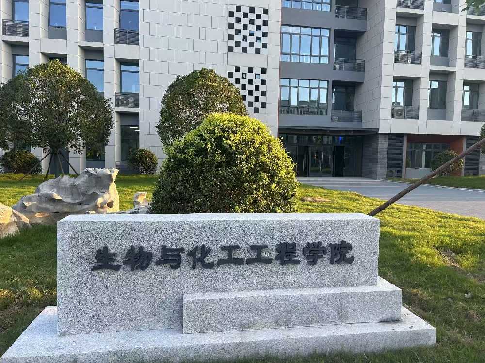 南溪区扬州职业大学体育场高杆灯项目